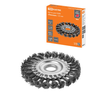 Щетка для УШМ 