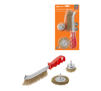 Набор щеток латунир., 3 предмета: 