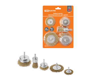 Набор щеток для дрели, латунир., 5 предметов: 