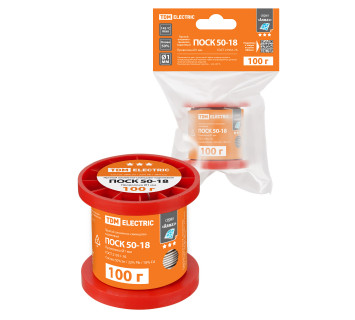 Припой ПОСК 50-18, проволока, ГОСТ 21931-76, ?1 мм, 100 г, катушка, инд. упак., 