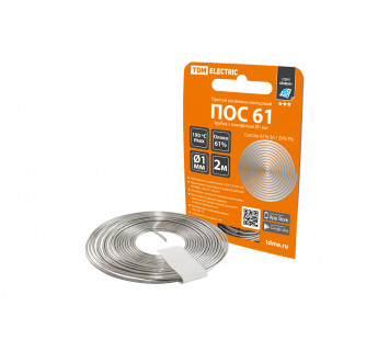 Припой ПОС 61, трубка с канифолью, ГОСТ 21931-76, ?1 мм, 2 м, спираль, серия 