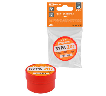 Флюс для пайки, БУРА, 20 г, банка, инд. упаковка, серия 