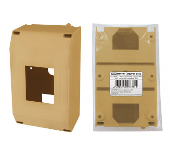 Бокс КМПн 1/4 для наружной установки IP20 