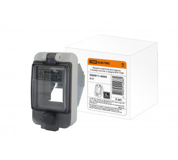 Крышка защитная для выреза в шкафу пластик 2 модуля IP67 TDM