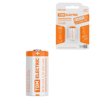 Аккумулятор RCR123A 3,2 В 450 м*Ач Li-Ion, BP-1, TDM