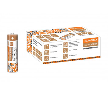 Элемент питания R03 AAA Zinc Carbon 1,5V SH-4 Народный