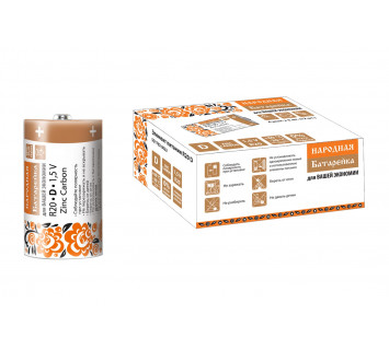 Элемент питания R20 D Zinc Carbon 1,5V SH-2 Народный