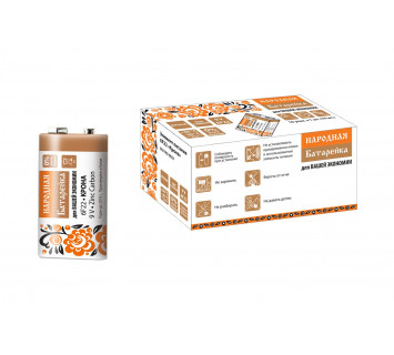 Элемент питания 6F22 