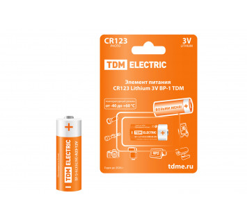 Элемент питания CR123 Lithium 3V BP-1 TDM