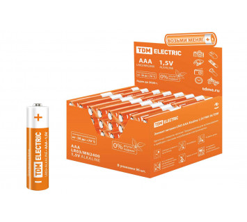 Элемент питания LR03 AAA Alkaline 1,5V PAK-96 TDM