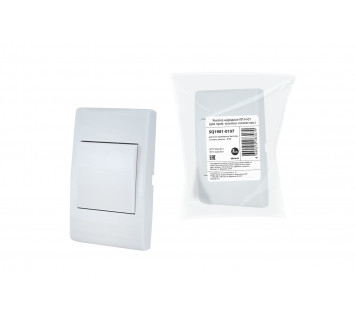 Кнопка народная КП-Н-01 (для пров. звонков, полиэт.пак.)