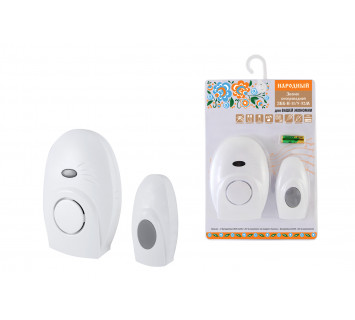 Звонок народный ЗББ-Н-11/5-32М (беспр., бат., блистер, откр.код)