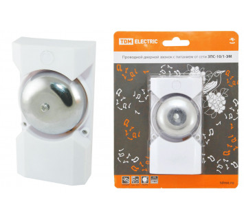 Звонок ЗПС-10/1-ЭМ (пров., в сеть, без кн.) TDM