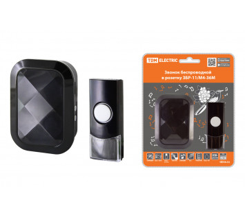 Звонок ЗБР-11/М4-36М (беспр., роз., мн.код., USB) TDM