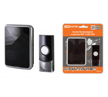 Звонок ЗБР-11/М5-36М (беспр., роз., мн.код., 200м) TDM