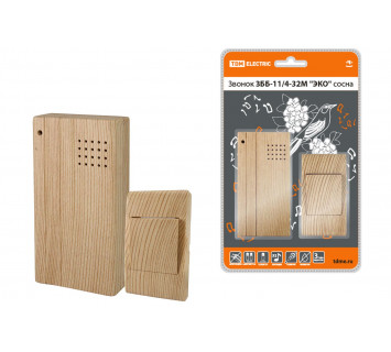 Звонок ЗББ-11/4-32М 