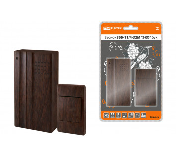 Звонок ЗББ-11/4-32М 