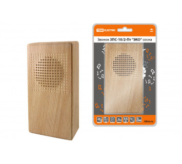 Звонок ЗПС-10/2-Пт 