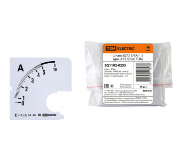 Шкала Ш72    5/5А-1,5 (для А72 Х/5А) TDM