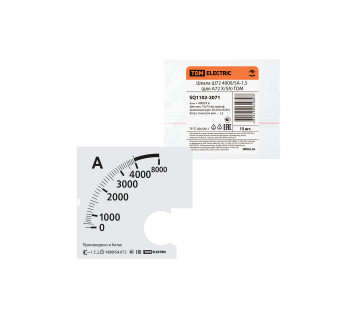 Шкала Ш72 4000/5А-1,5 (для А72 Х/5А) TDM