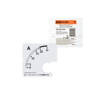 Шкала Ш72   20/5А-1,5 (для А72 Х/5А) TDM