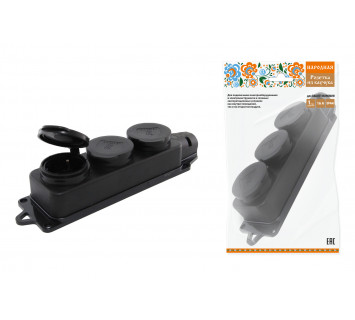 Розетка трехместная с заглушками каучук 2Р+РЕ 16А 250В IP44 серии 