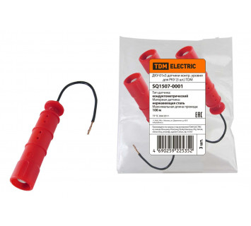 ДКУ-01х3 датчики контр. уровня для РКУ (3 шт.) TDM