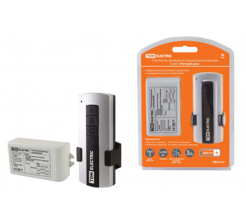 Комплект для беспроводного управления освещением ПУ1-МK-2 (2 канала) 