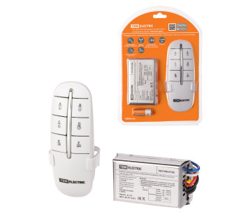 Комплект для беспроводного управления освещением ПУ2-МK-3 (3 канала)  