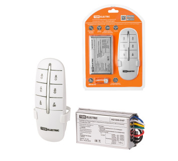 Комплект для беспроводного управления освещением ПУ2-МK-4 (4 канала) 