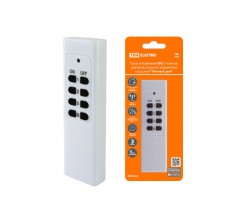 Пульт управления ПУ3 (3 канала)  для беспроводного управления нагрузкой 