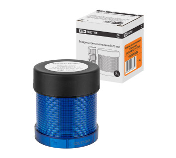 Модуль светосигнальный 70 мм синий (LED 230В AC) IP54 TDM