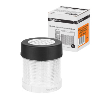 Модуль светосигнальный 70 мм прозрачный (LED 24В DC) IP54 TDM